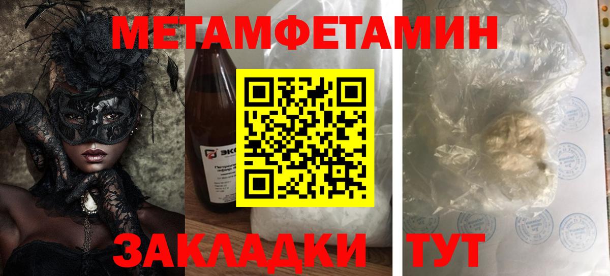 АМФ 98% Донской