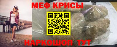 2c-b Лесосибирск
