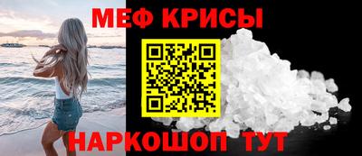 2c-b Лесосибирск
