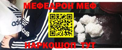 2c-b Лесосибирск