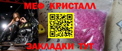 синтетический гашиш Ликино-Дулёво