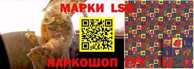 синтетический гашиш Ликино-Дулёво