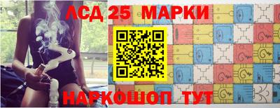 2c-b Лесосибирск