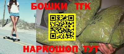 2c-b Лесосибирск