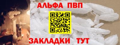 2c-b Лесосибирск