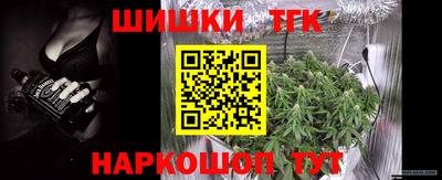 соль ск Ливны