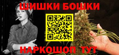 синтетический гашиш Ликино-Дулёво