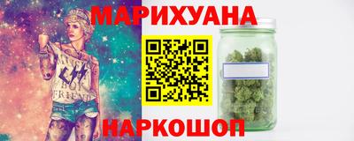 2c-b Лесосибирск