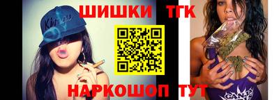 2c-b Лесосибирск