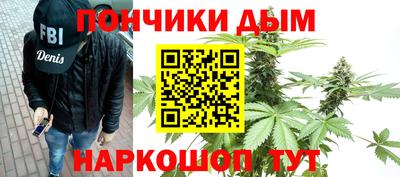 синтетический гашиш Ликино-Дулёво