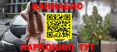 синтетический гашиш Ликино-Дулёво