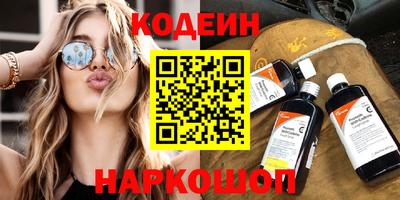 синтетический гашиш Ликино-Дулёво
