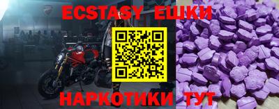 2c-b Лесосибирск