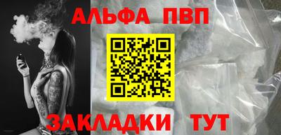 2c-b Лесосибирск