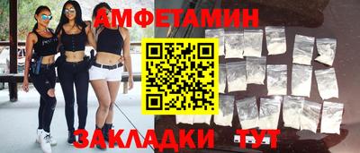 синтетический гашиш Ликино-Дулёво