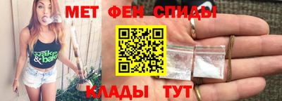 2c-b Лесосибирск