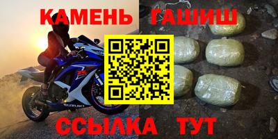 2c-b Лесосибирск