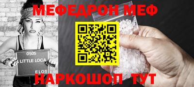 синтетический гашиш Ликино-Дулёво