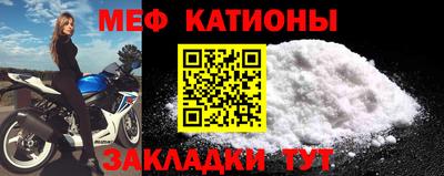 соль ск Ливны