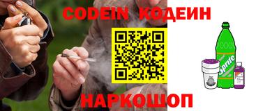 синтетический гашиш Ликино-Дулёво