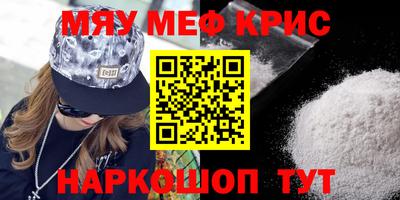 синтетический гашиш Ликино-Дулёво