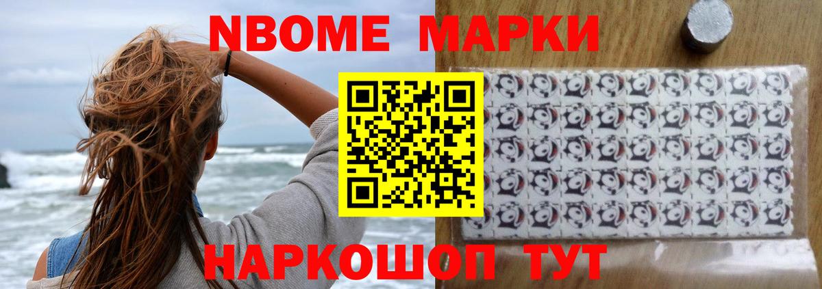 LSD-25 экстази кислота  LSD-25 экстази ecstasy  Лсд 25 экстази  Донской  Вход с VPN 